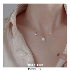 "Summer Beach" Sterling Silver Shell Necklace