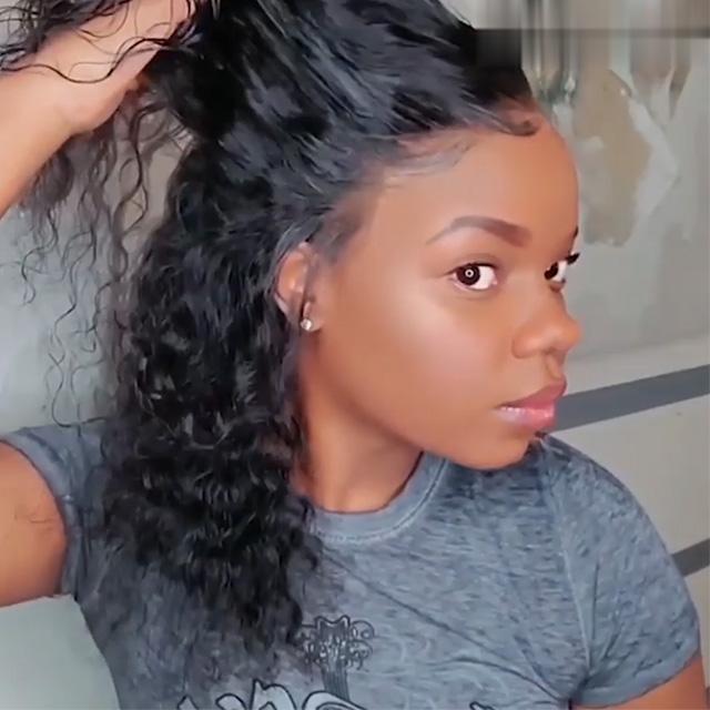 Brazilian Water Wave Natura Wig