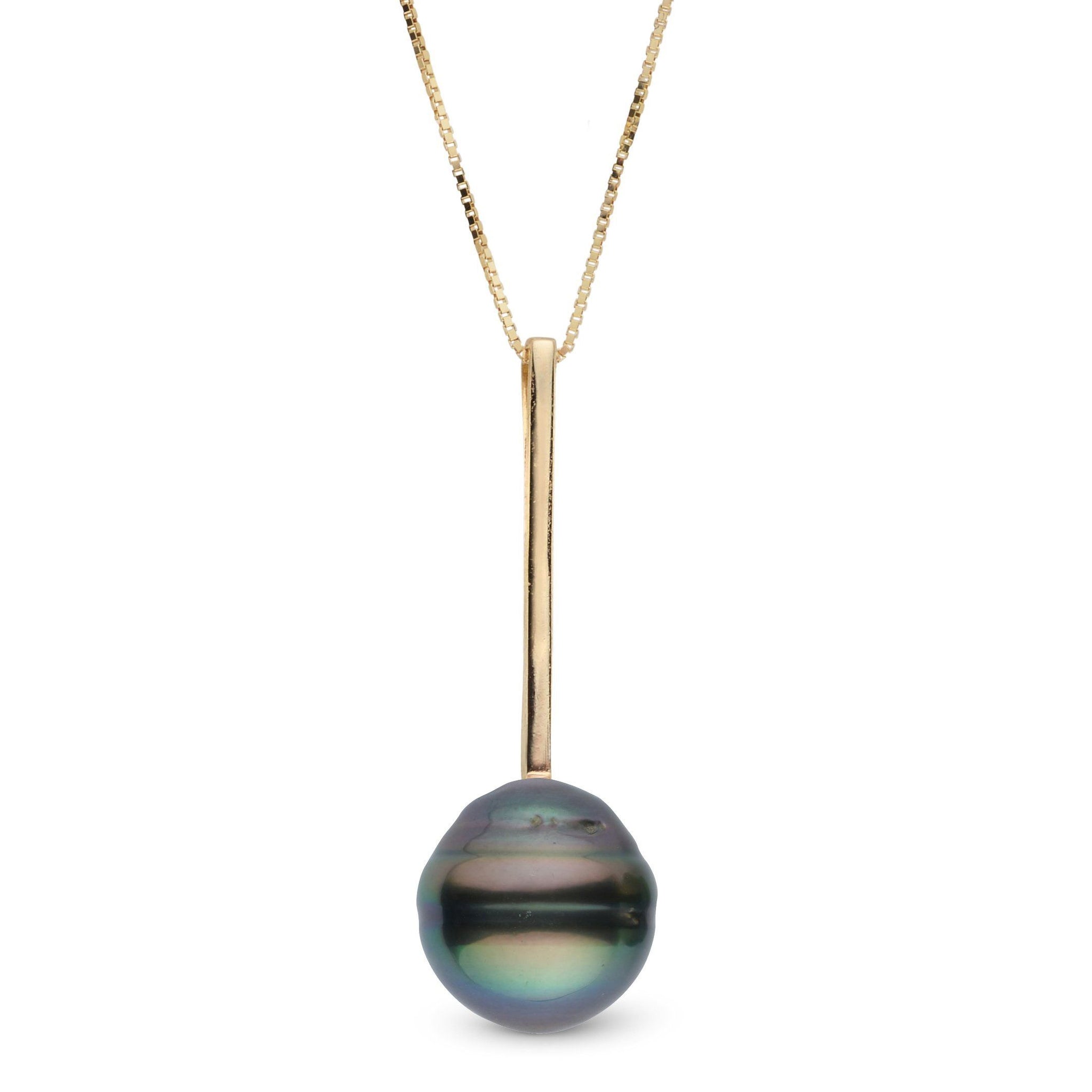 Bar Collection 11.0-12.0 mm Tahitian Baroque Pearl Pendant