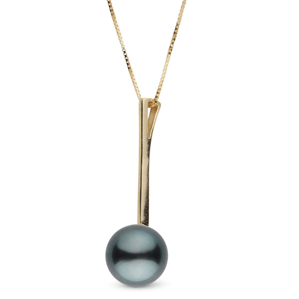 Bar Collection 9.0-10.0 mm Tahitian Pearl Pendant