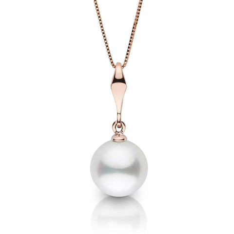 Essential Collection White 9.0-10.0 mm South Sea Pearl Pendant